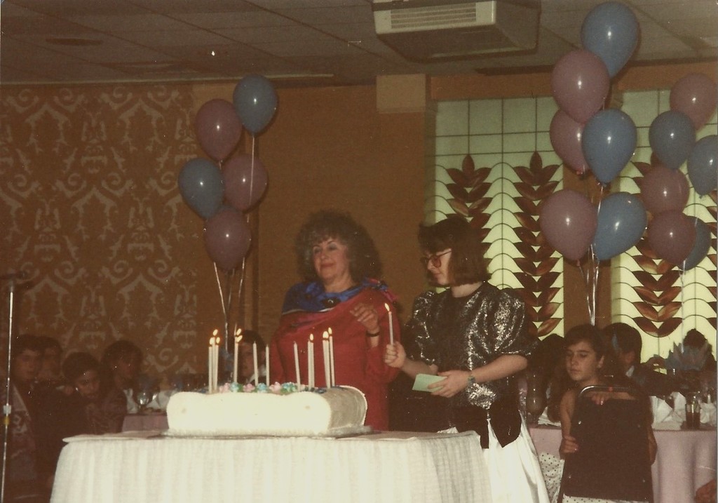 Beverly Katz Obituary Pikesville, MD Sol Levinson & Bros.